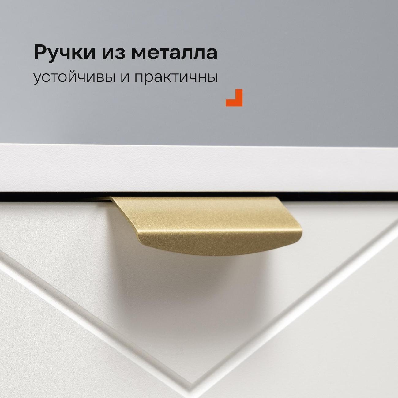 https://img.mvideo.ru/Big/cafa475d-51f5-445c-8244-163839bb1336.jpg