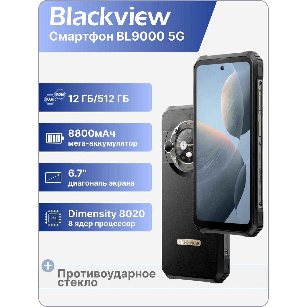https://img.mvideo.ru/Big/cb1aa6d4-a9be-410e-b4ac-36ef1492f544.jpg