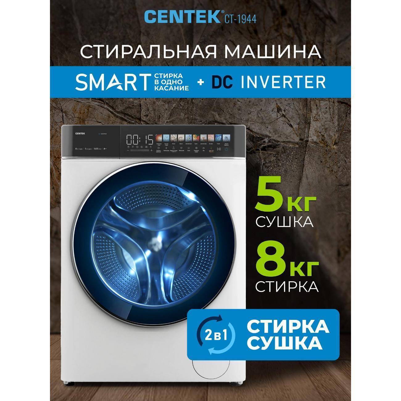 https://img.mvideo.ru/Big/cb1d4c88-770f-473b-be93-507c409e31ee.jpg