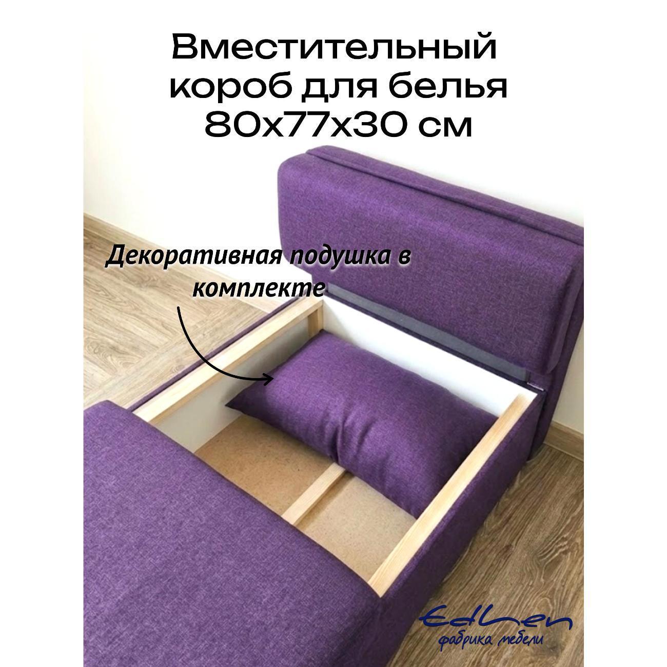 https://img.mvideo.ru/Big/cb1e10a3-42b1-4c45-adce-16d038b4281a.jpg