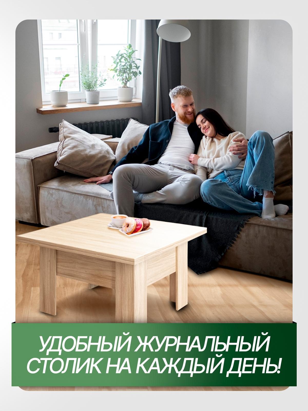 https://img.mvideo.ru/Big/cb2276ff-ee80-425e-b16f-093de942a476.jpg