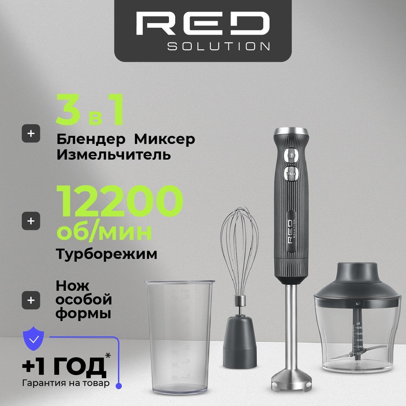 https://img.mvideo.ru/Big/cb22fce0-101e-42f3-9cf6-1c8e144fe49c.jpg