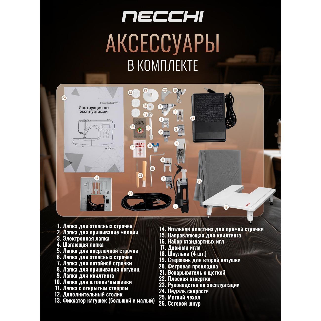 https://img.mvideo.ru/Big/cb275c9e-1e3d-4582-830c-dbed4b545155.jpg