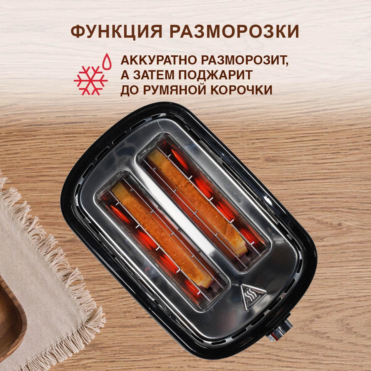 https://img.mvideo.ru/Big/cb2bdc40-13aa-45b0-a33a-b9fe94db87b6.jpg
