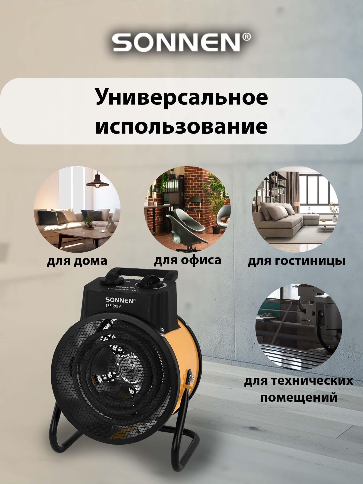 https://img.mvideo.ru/Big/cb406a7f-322c-4696-aa37-2d2dfd2effec.jpg