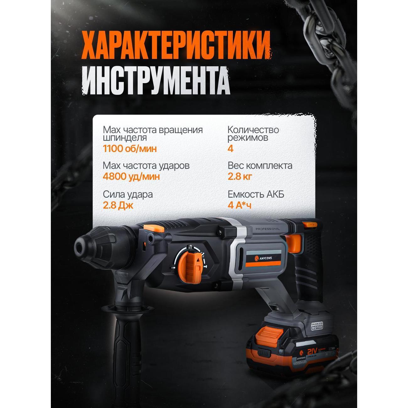 https://img.mvideo.ru/Big/cb49884f-ee94-42de-8d48-d4d51856e7ae.jpg