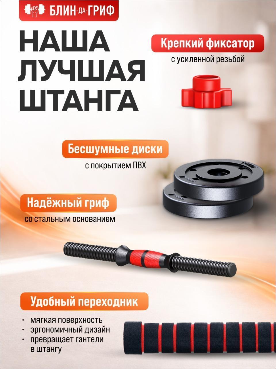 https://img.mvideo.ru/Big/cb4ecff0-cb8e-4585-be4d-d409db81f858.jpg
