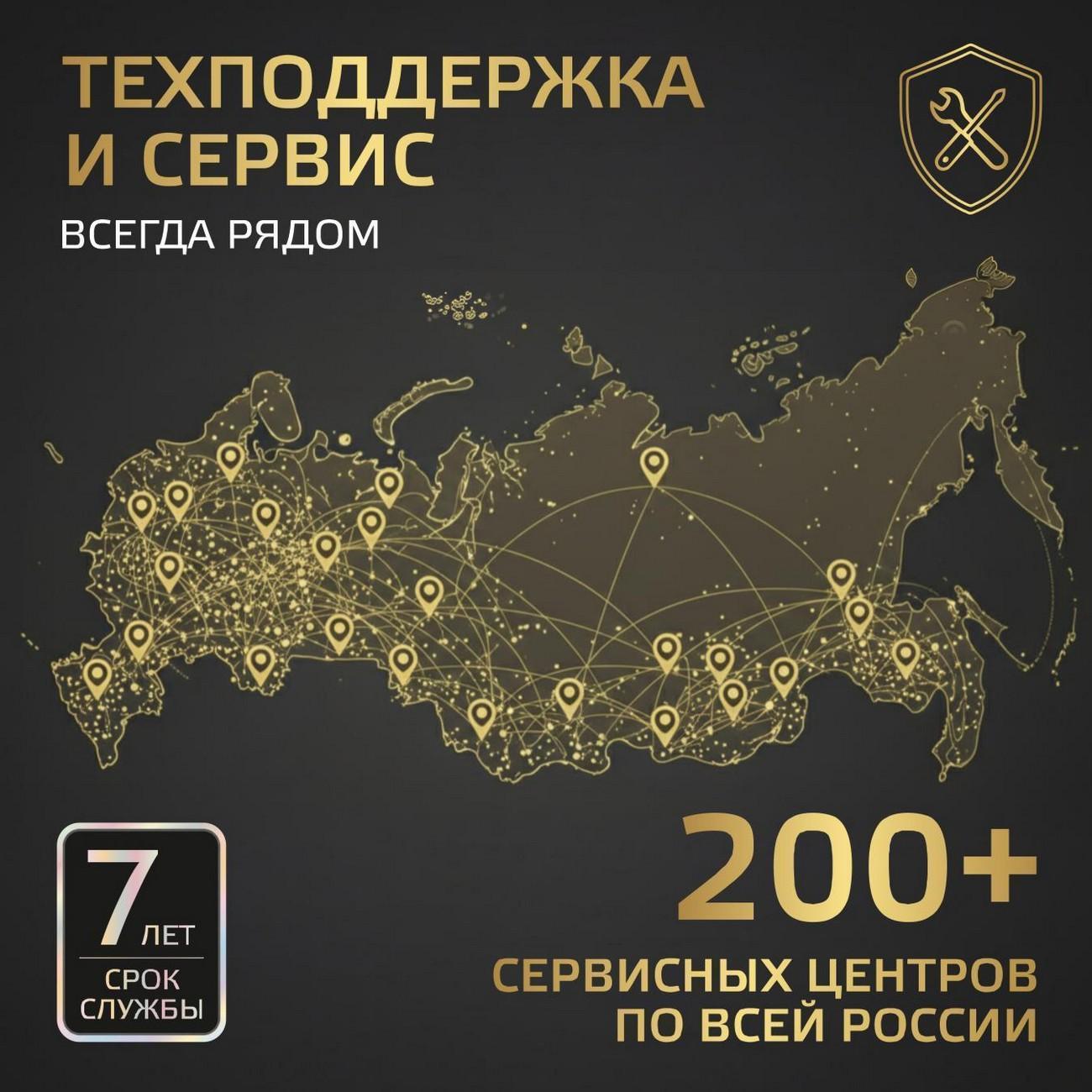 https://img.mvideo.ru/Big/cb519386-3198-4aad-9abd-6ee3acf46945.jpg