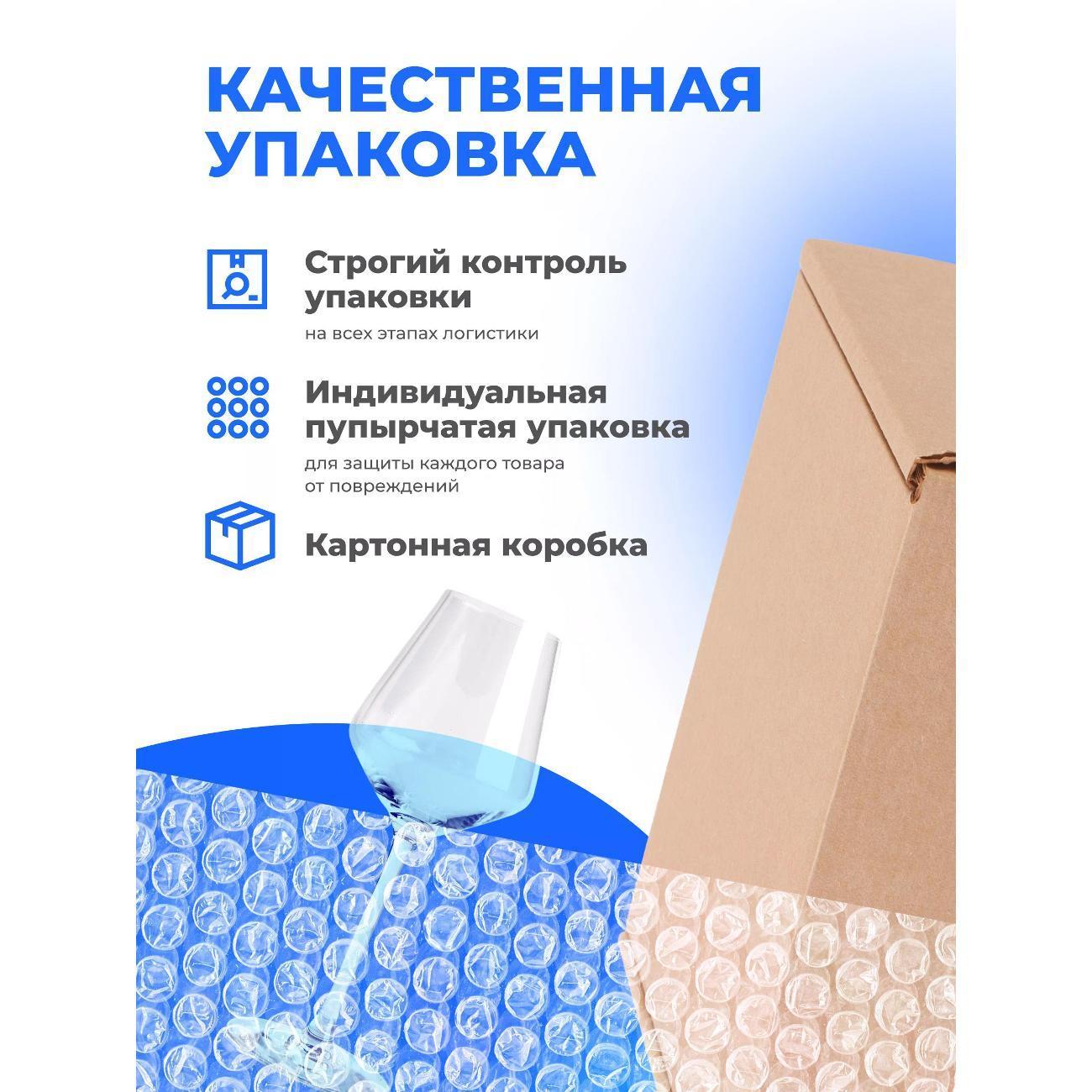 https://img.mvideo.ru/Big/cb60b8b8-d622-478b-ac44-68ab4087659f.jpg