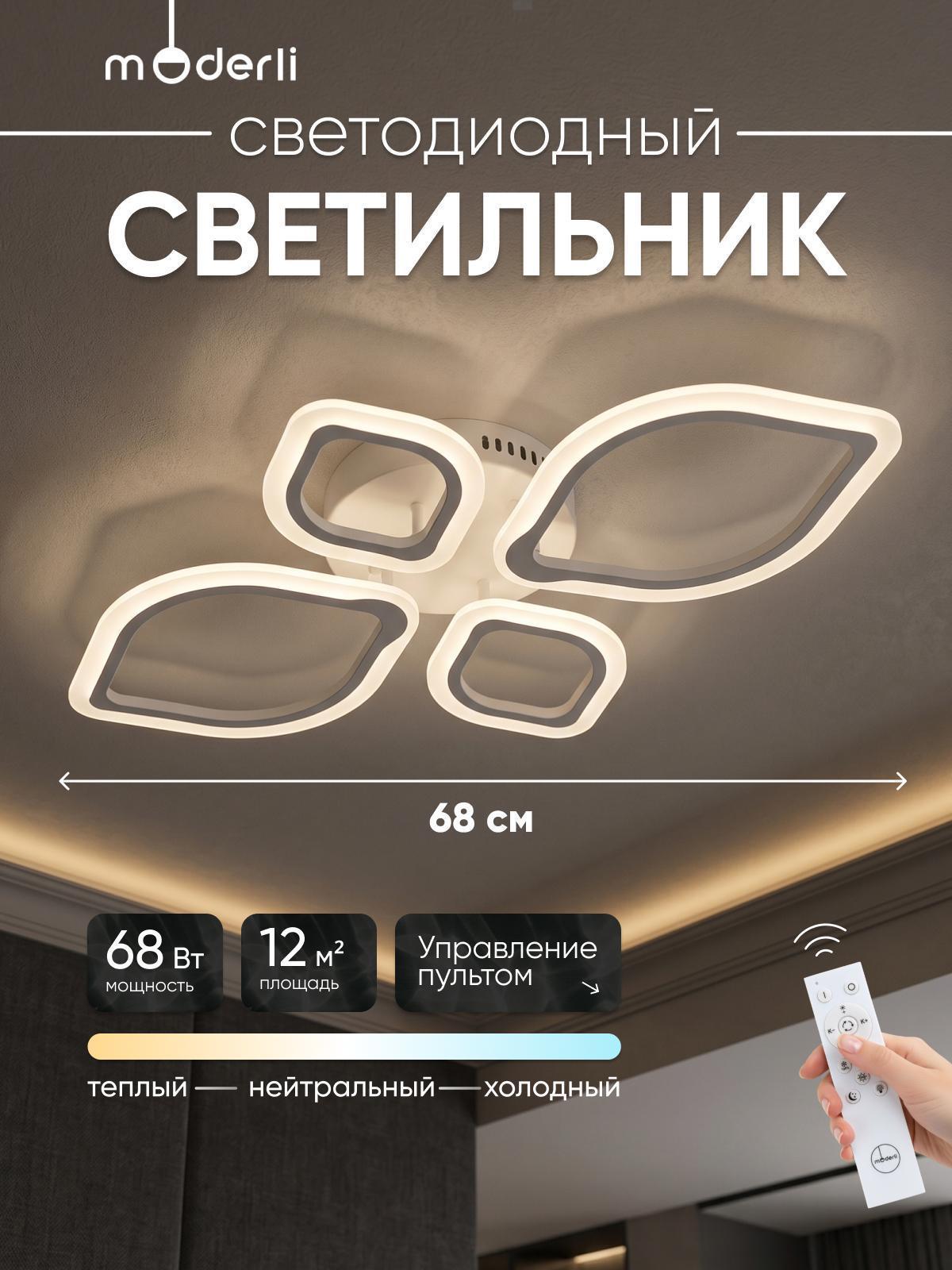 https://img.mvideo.ru/Big/cb62b538-0f3a-45fe-b784-8b8ade39ab46.jpg