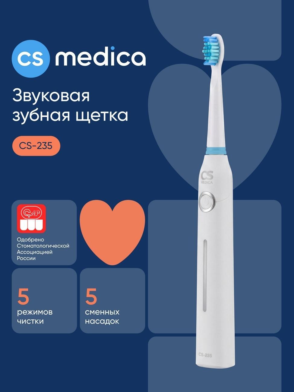 https://img.mvideo.ru/Big/cb84a5c9-6c33-4556-91cd-295ed9edcb7f.jpg
