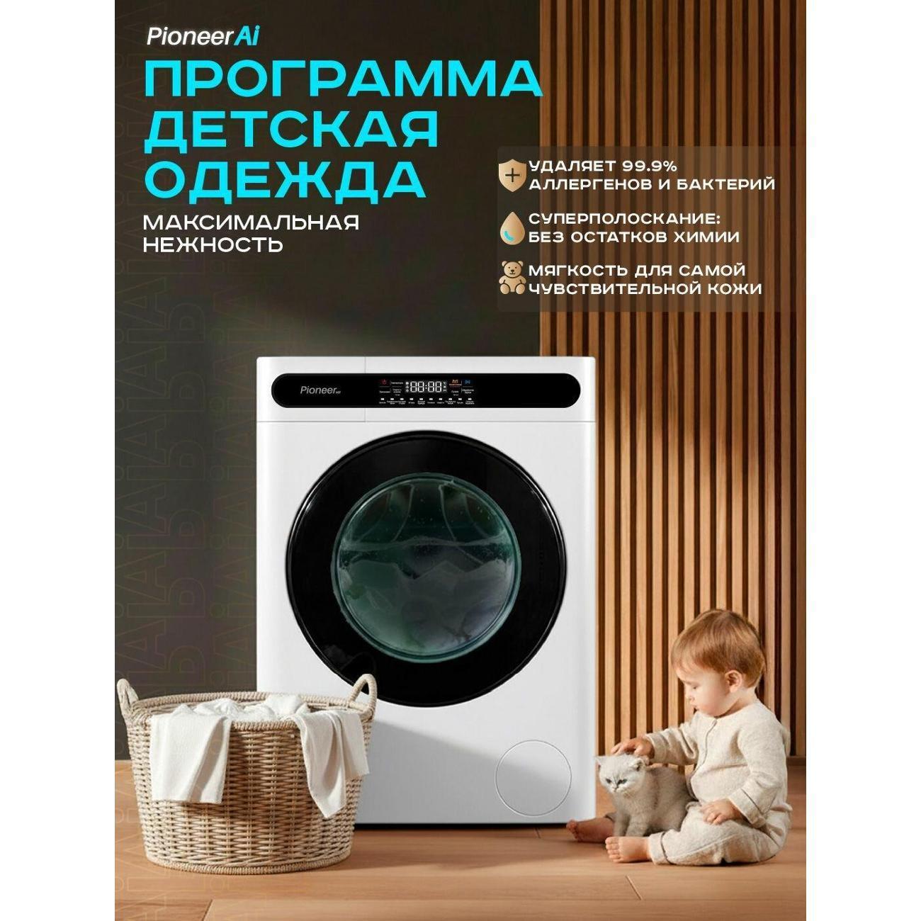 https://img.mvideo.ru/Big/cb89574b-eb84-4ec8-bf70-e28a2b148b8d.jpg