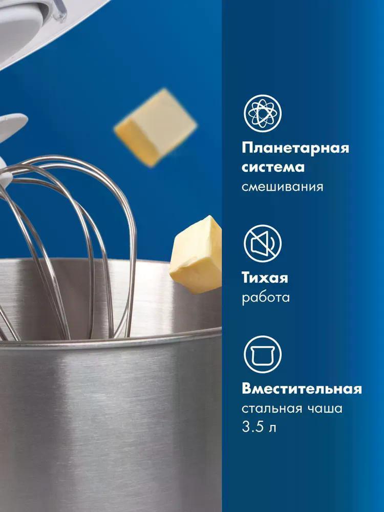 https://img.mvideo.ru/Big/cb8f8d01-74bb-4d32-9a20-277c31418009.jpg