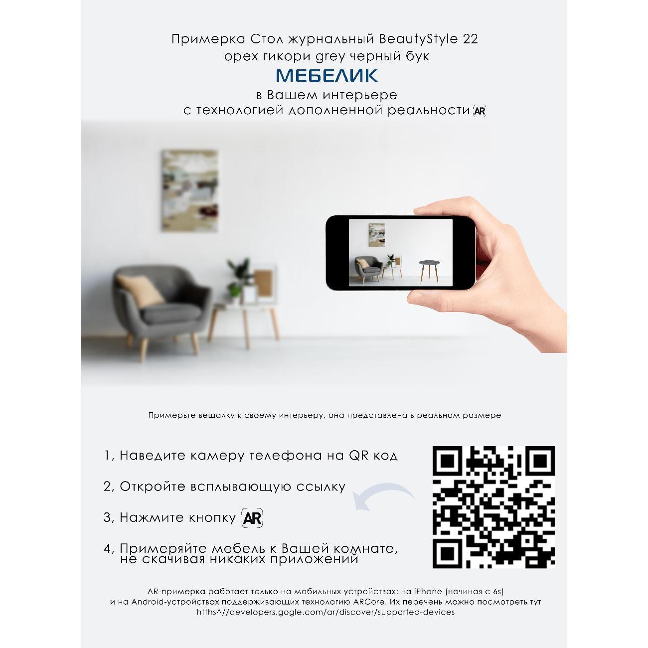 https://img.mvideo.ru/Big/cba54ea6-31f4-4c0f-89d2-5f67c093e8ec.jpg