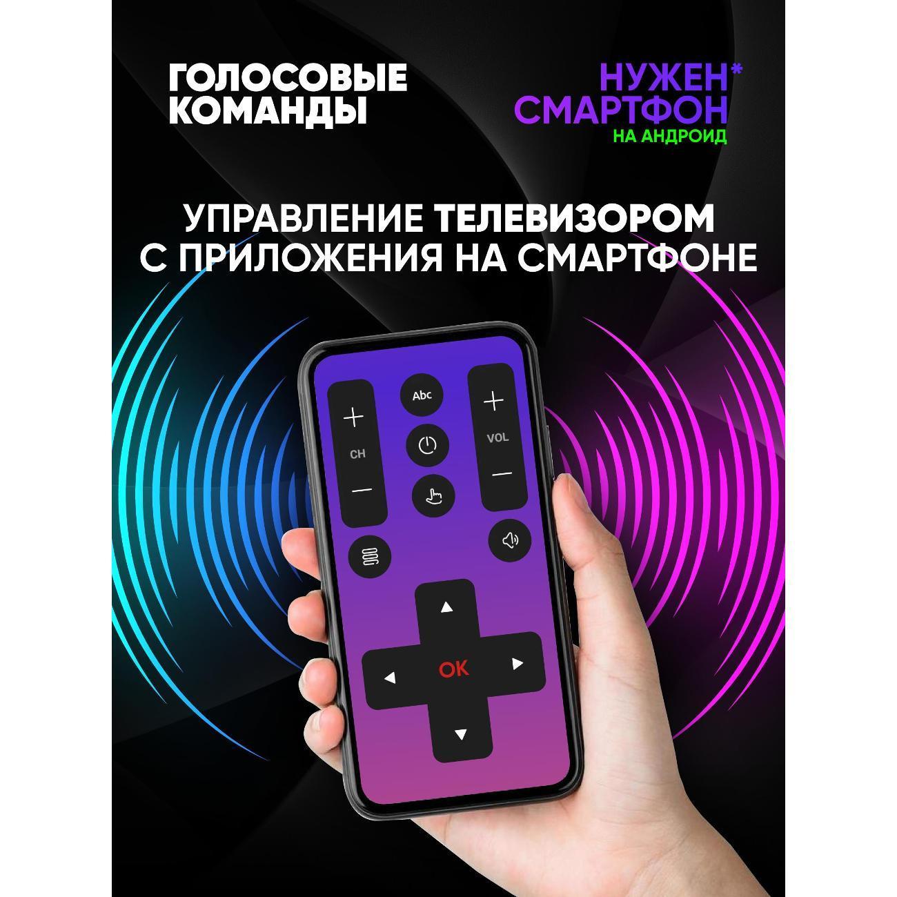 https://img.mvideo.ru/Big/cbafaeae-2c4b-47d2-981d-ff0e96cb1e2d.jpg