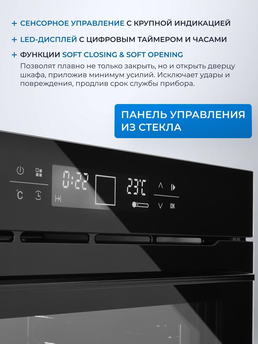 https://img.mvideo.ru/Big/cbb03764-7e98-43e5-bc25-badd57de407b.jpg