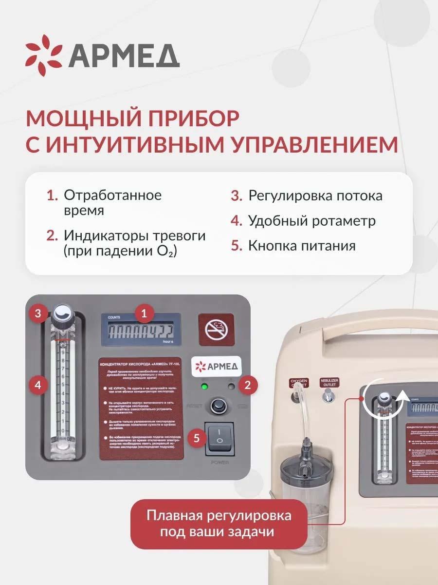https://img.mvideo.ru/Big/cbbfdf19-eb08-43e5-b027-7fde2f742d1d.jpg