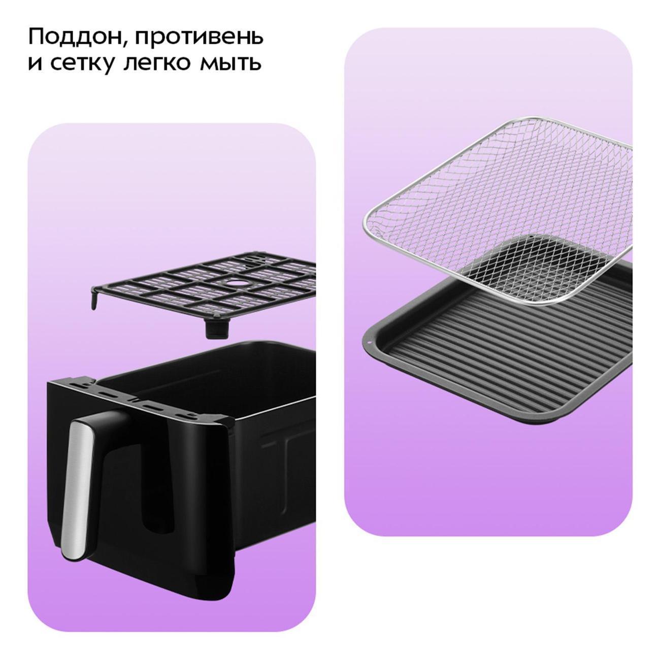 https://img.mvideo.ru/Big/cbc0dee6-de08-46d5-9ac1-d28263ba9d76.jpg