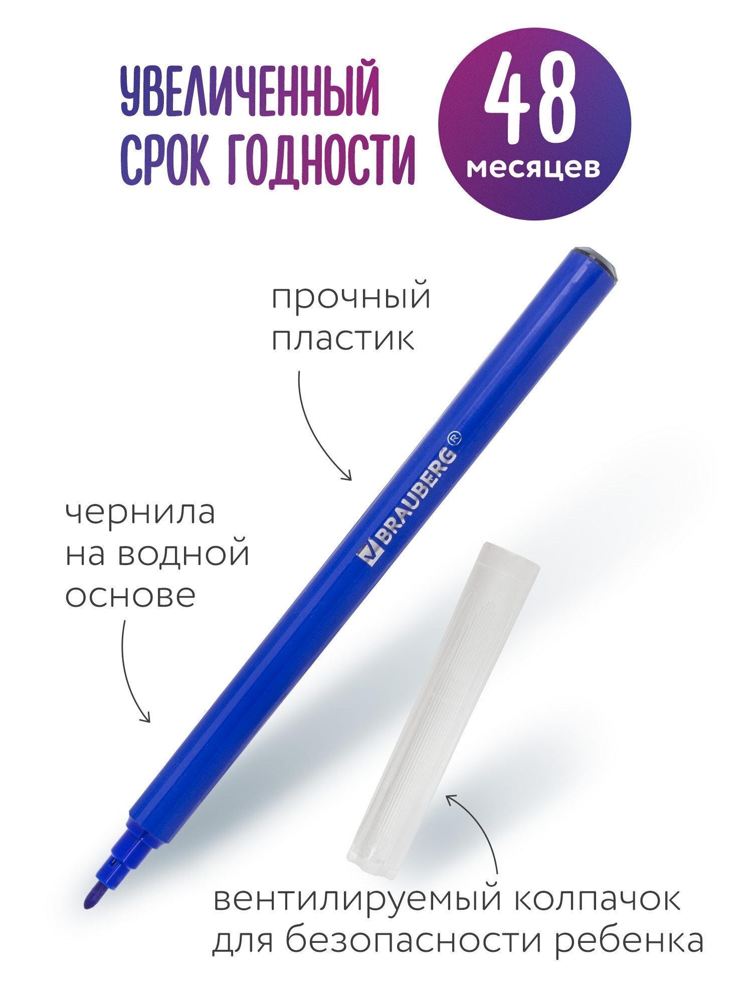 https://img.mvideo.ru/Big/cbd9e510-5e08-40b5-8563-88ae964c23f0.jpg