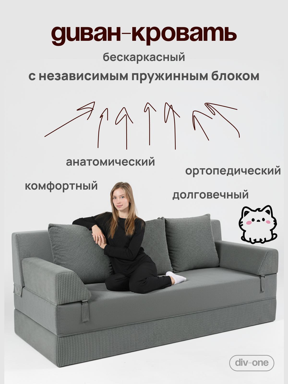 https://img.mvideo.ru/Big/cbe285f7-fe80-4430-a118-4791cdbcaa57.jpg