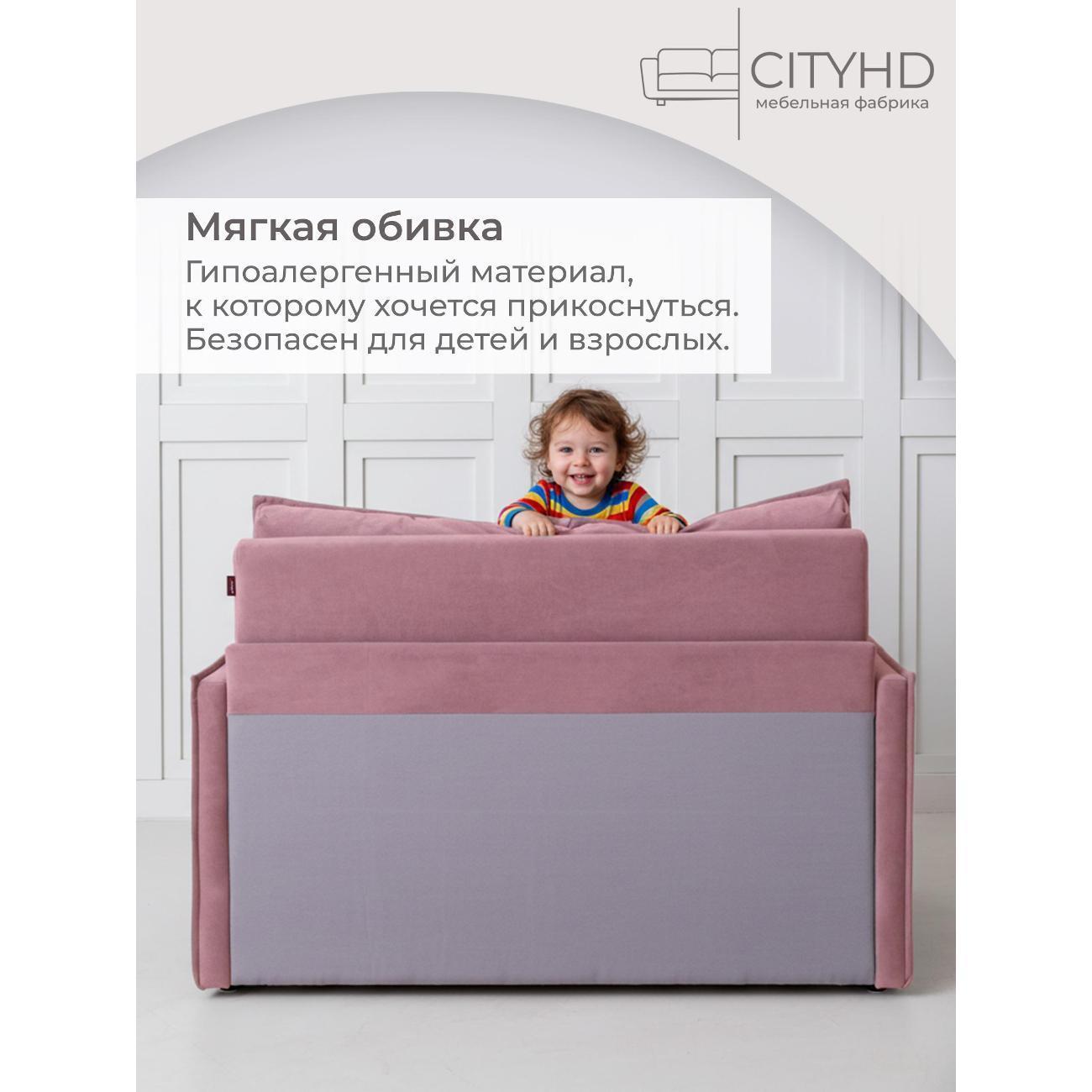 https://img.mvideo.ru/Big/cbe350f3-b787-46f4-8782-3d2e1d963d3c.jpg