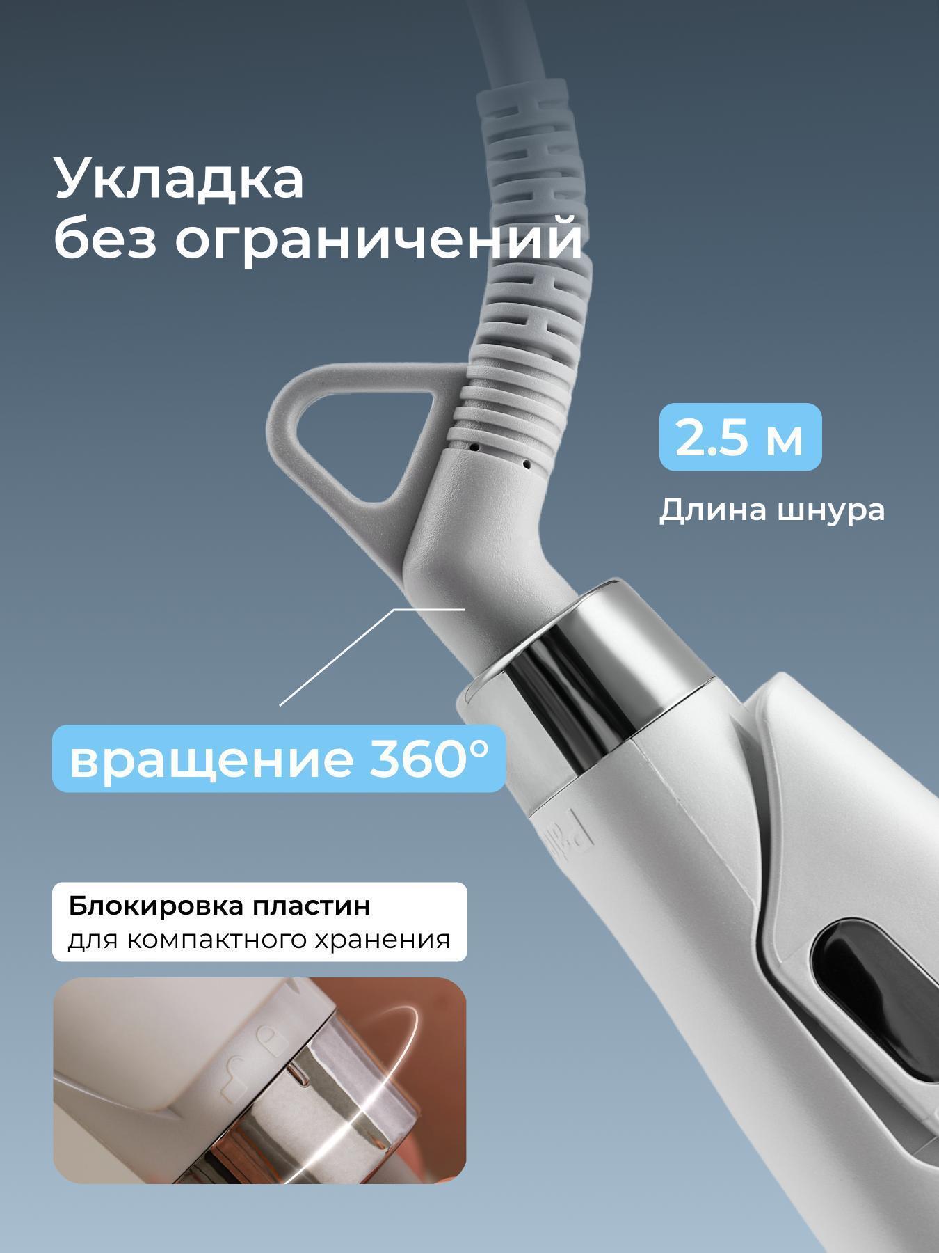 https://img.mvideo.ru/Big/cbe4b42f-4d4f-4bca-88e2-ac5ea27da931.jpg
