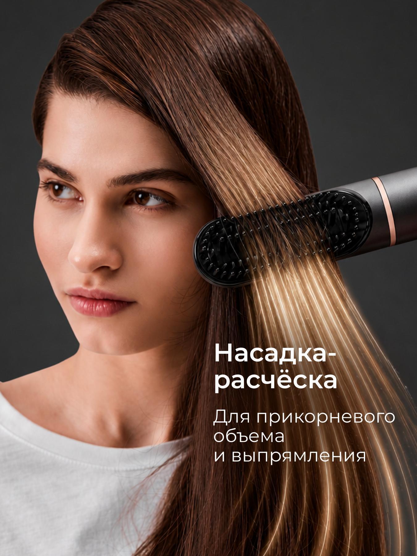https://img.mvideo.ru/Big/cbeb7654-c5bf-434c-ad60-e80789cb3343.jpg