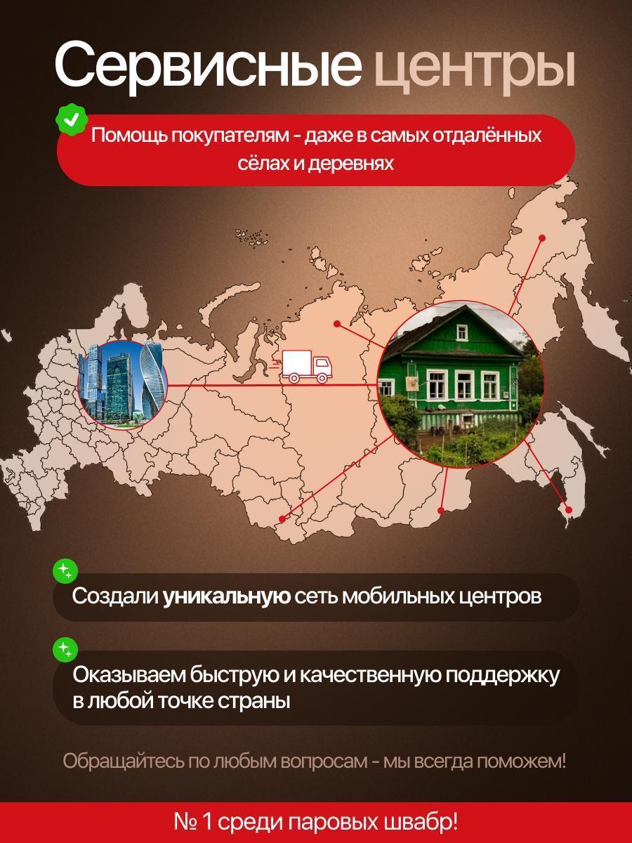 https://img.mvideo.ru/Big/cbf410a4-5712-461f-a07a-10c3c10fd94b.jpg