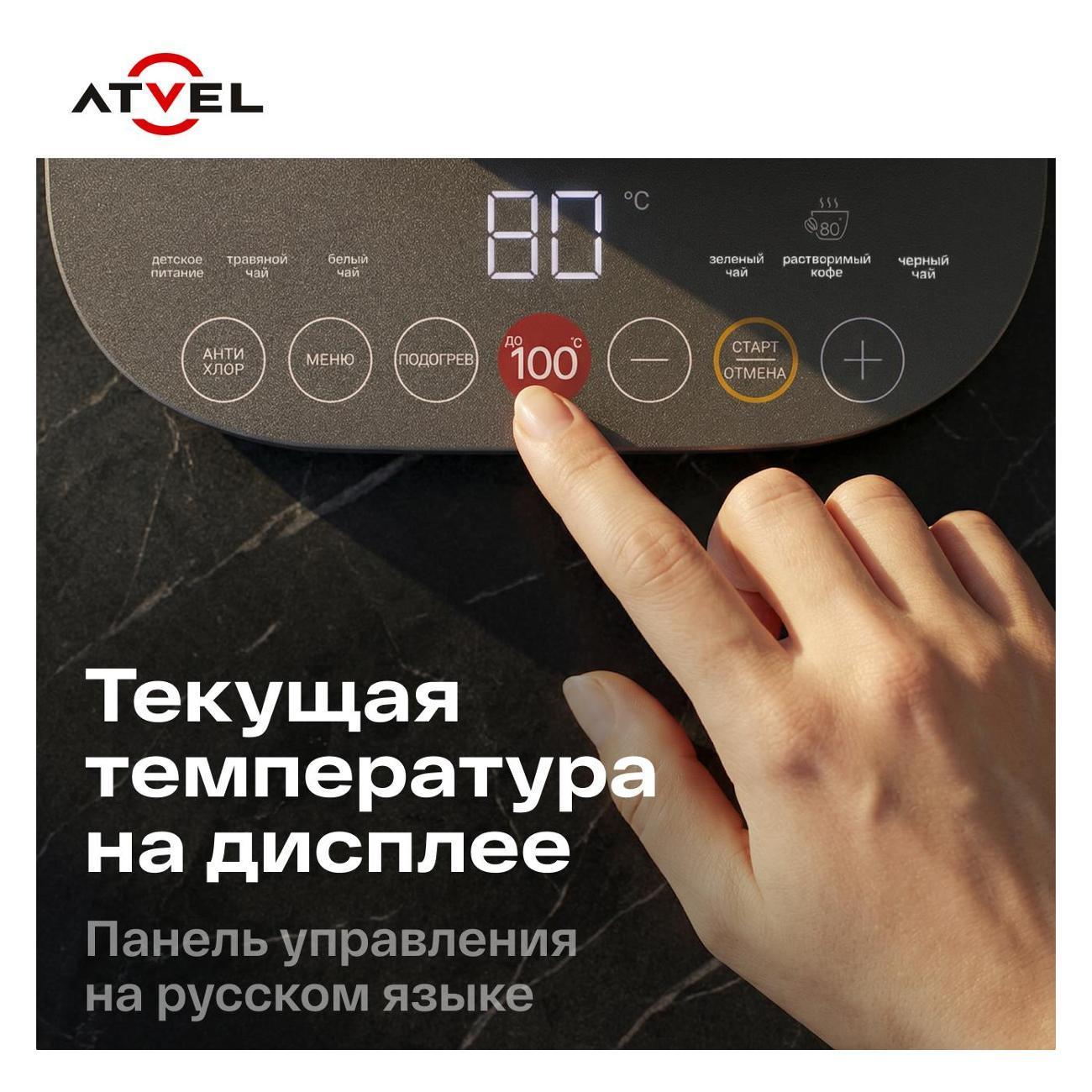 https://img.mvideo.ru/Big/cc01e1e7-0080-4c41-89c1-1bc20a280321.jpg