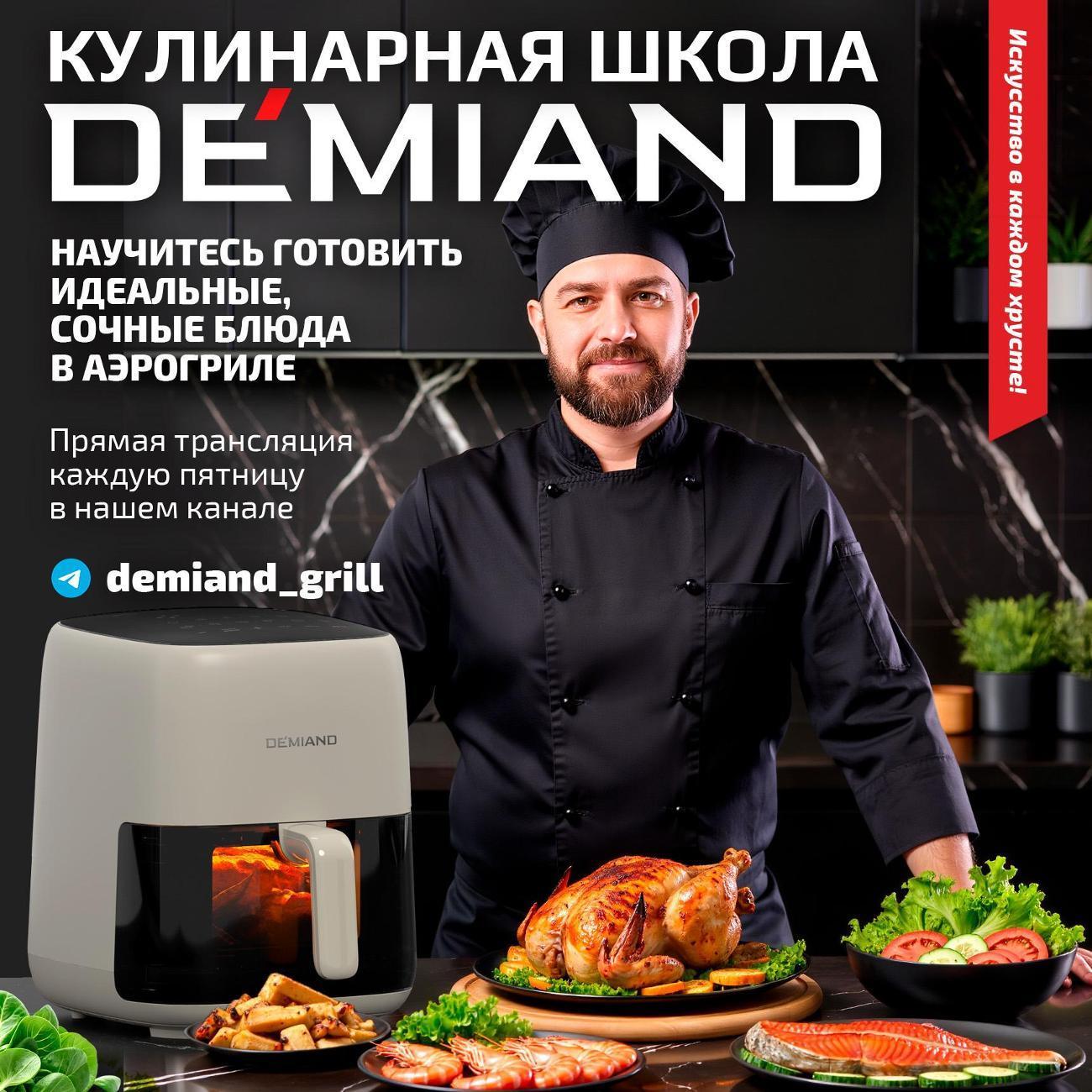 https://img.mvideo.ru/Big/cc2cb283-5e08-41fb-8525-2bb911864171.jpg