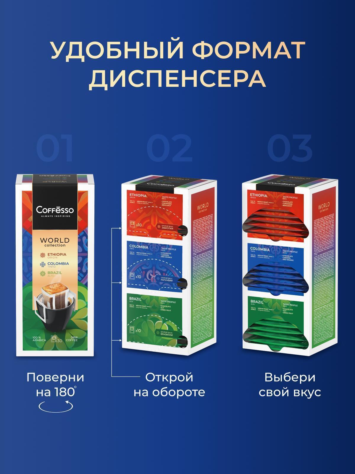 https://img.mvideo.ru/Big/cc2ea661-1bee-4d06-a647-3886bbb2480e.jpg