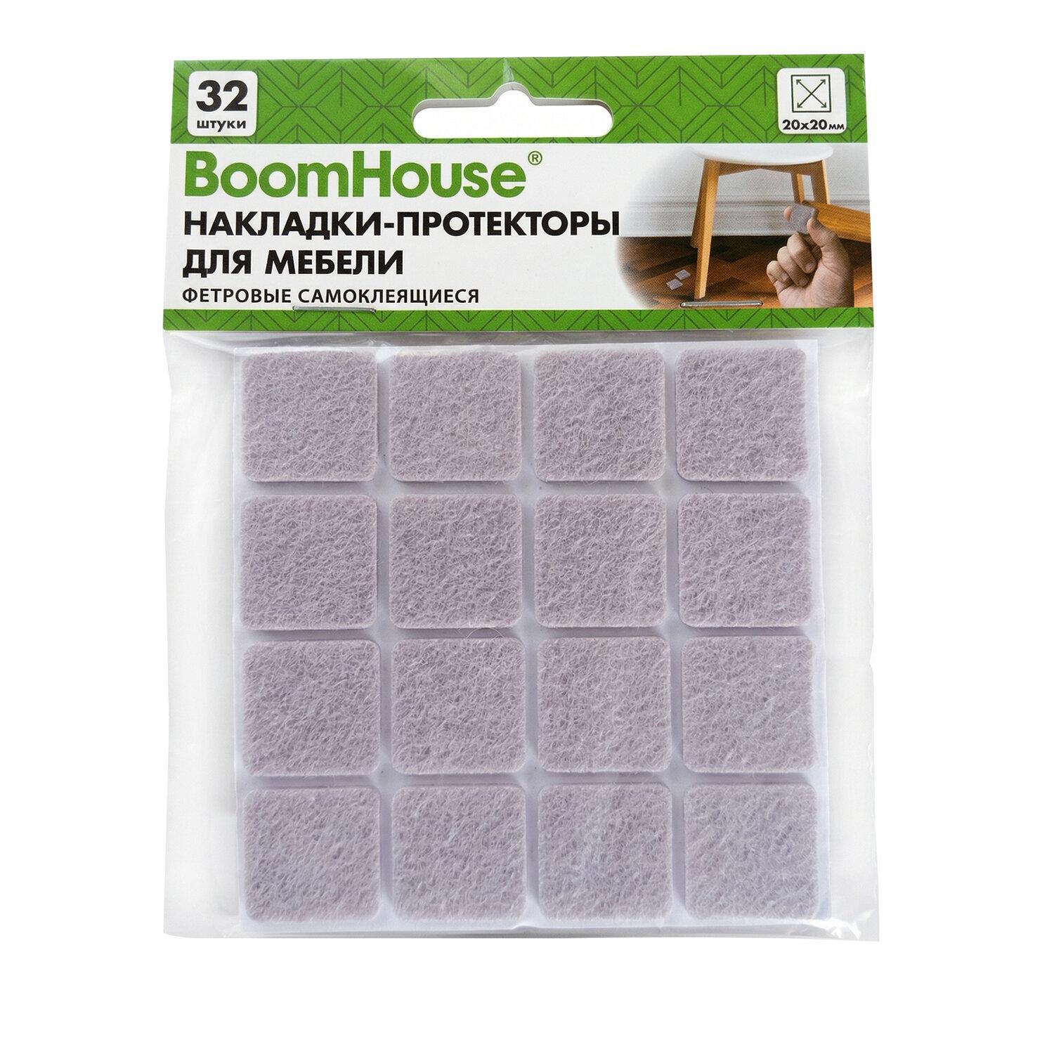 BoomHouse | Накладка-протектор для мебели BoomHouse самоклеящиеся фетровые круглые, набор 32 шт, диаметр 25 мм, бежевые, 701820