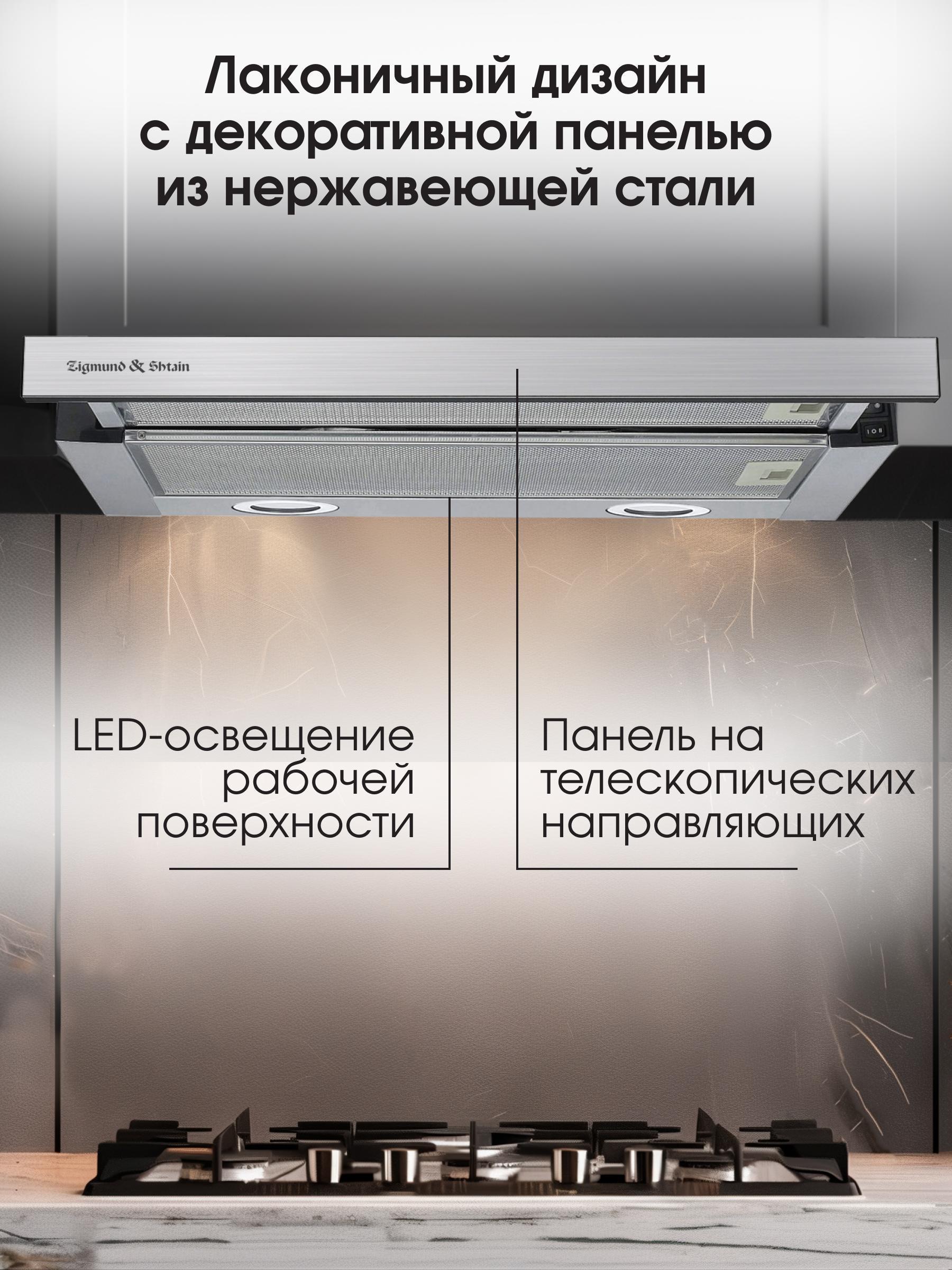 https://img.mvideo.ru/Big/cc37994d-3e39-4e50-827e-b38b163f9a19.jpg