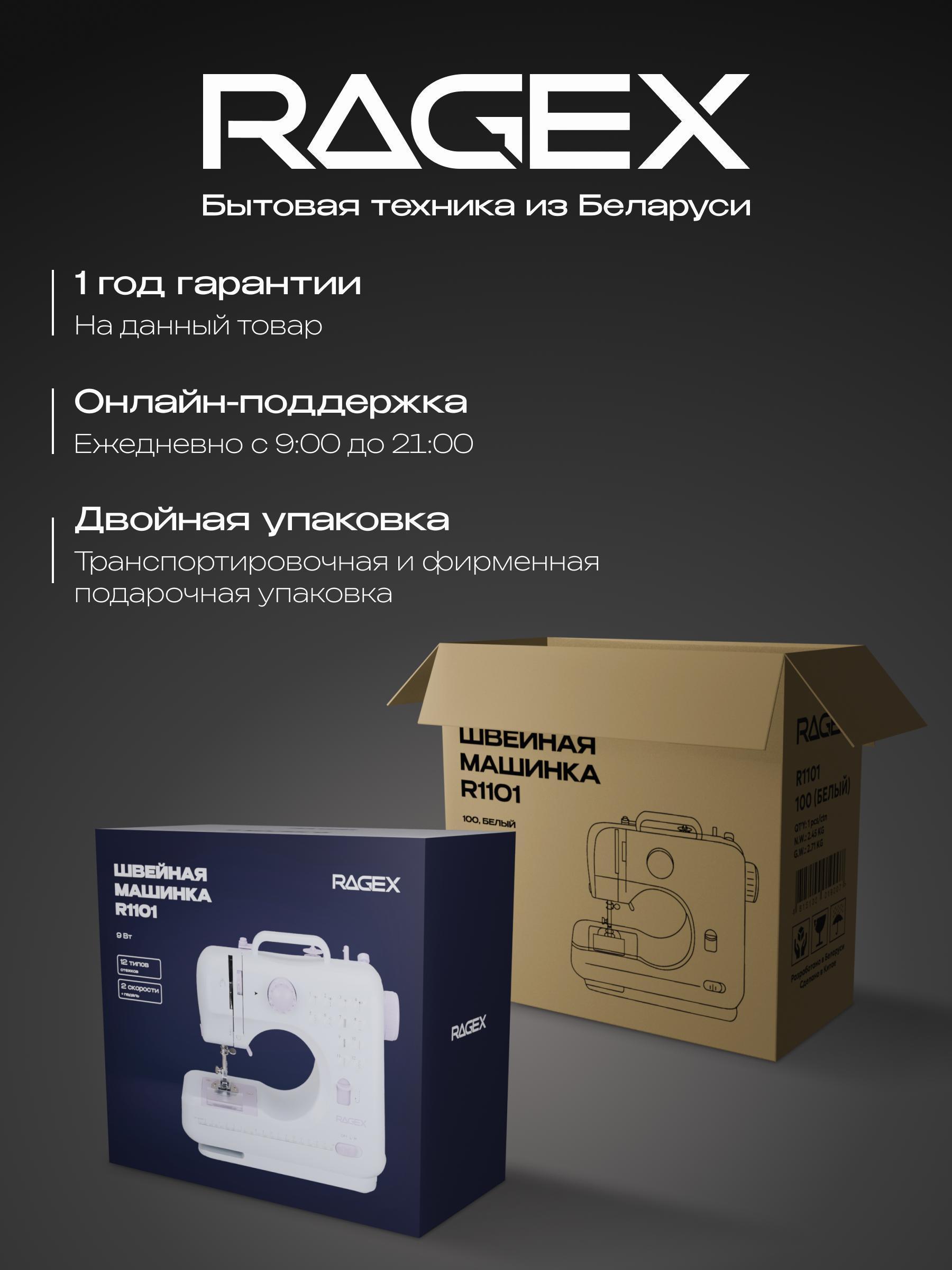 https://img.mvideo.ru/Big/cc39f6ef-0619-4463-85c6-5913408bd2cb.jpg