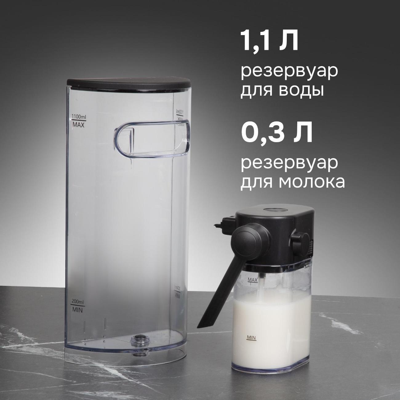 https://img.mvideo.ru/Big/cc42e882-92b9-478e-bc2d-5422fdbf3410.jpg