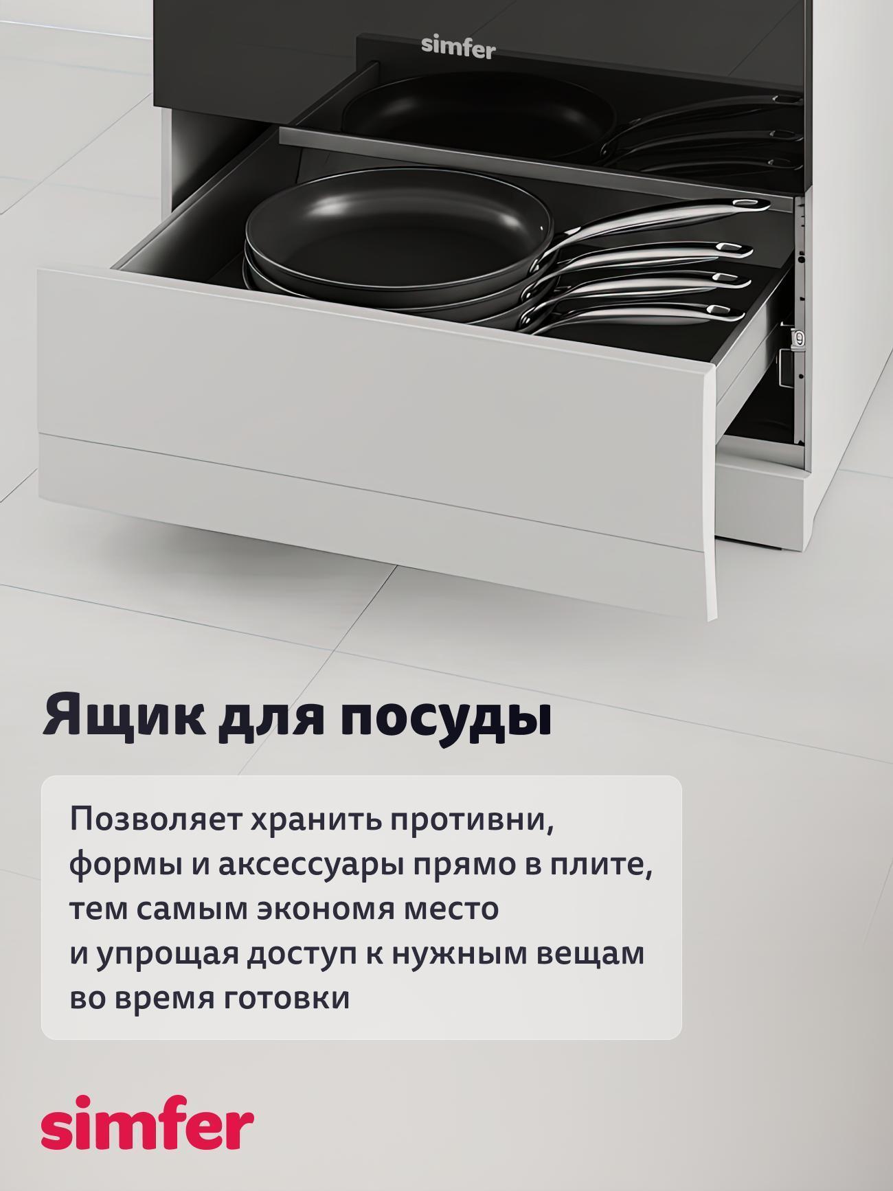 https://img.mvideo.ru/Big/cc5f5c36-456f-46e2-b054-cf760a1a5305.jpg