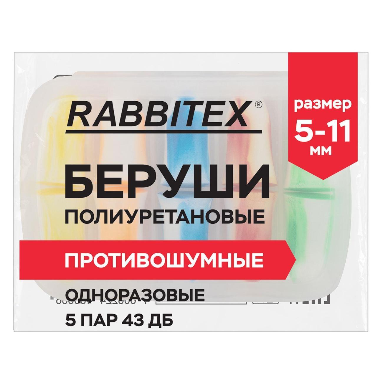 https://img.mvideo.ru/Big/cc6a3496-e15d-413d-9bef-5fdd3c345ff8.jpg