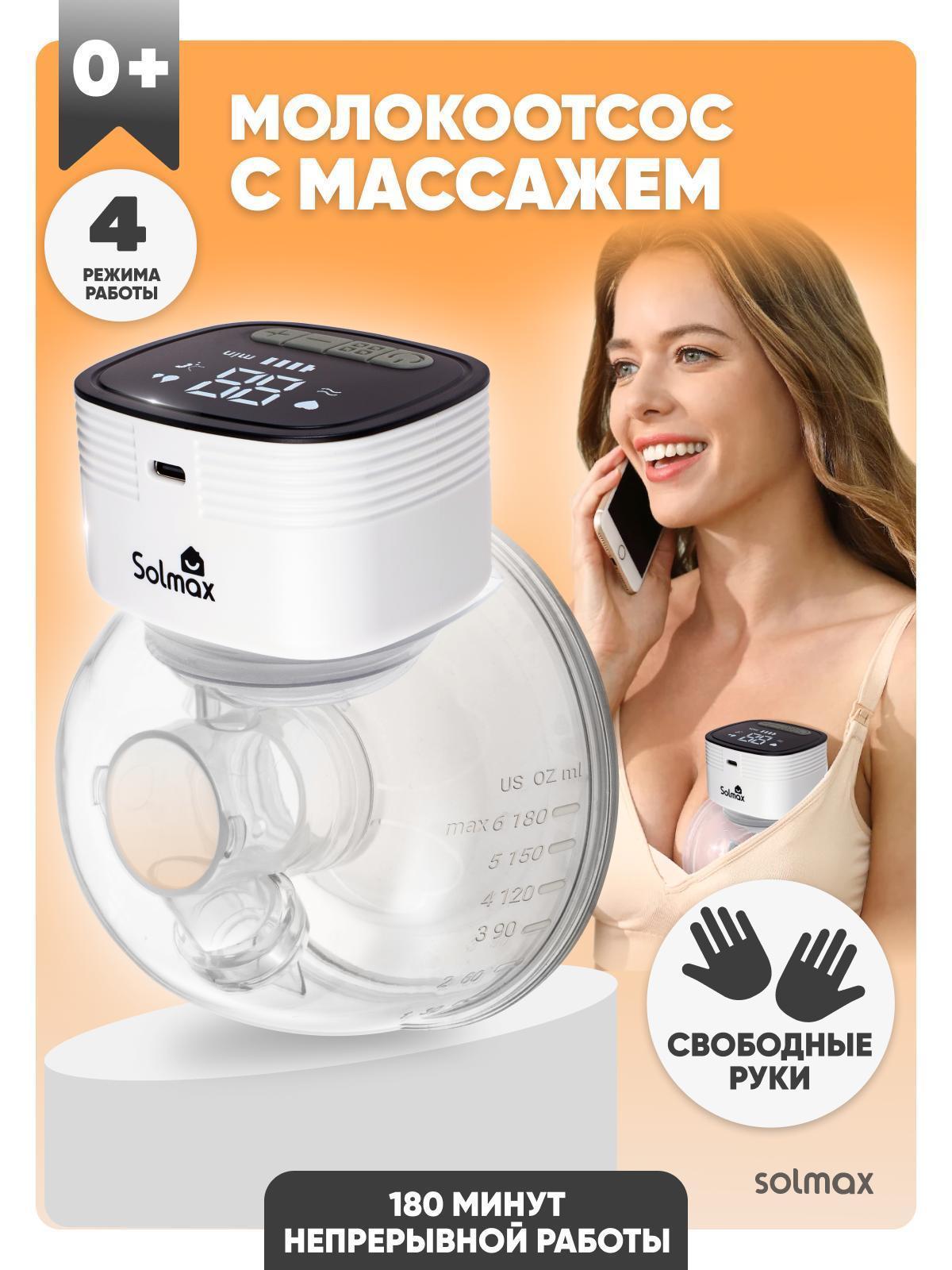 https://img.mvideo.ru/Big/cc6d5162-ecad-45bb-99c3-6d8a6caa944f.jpg