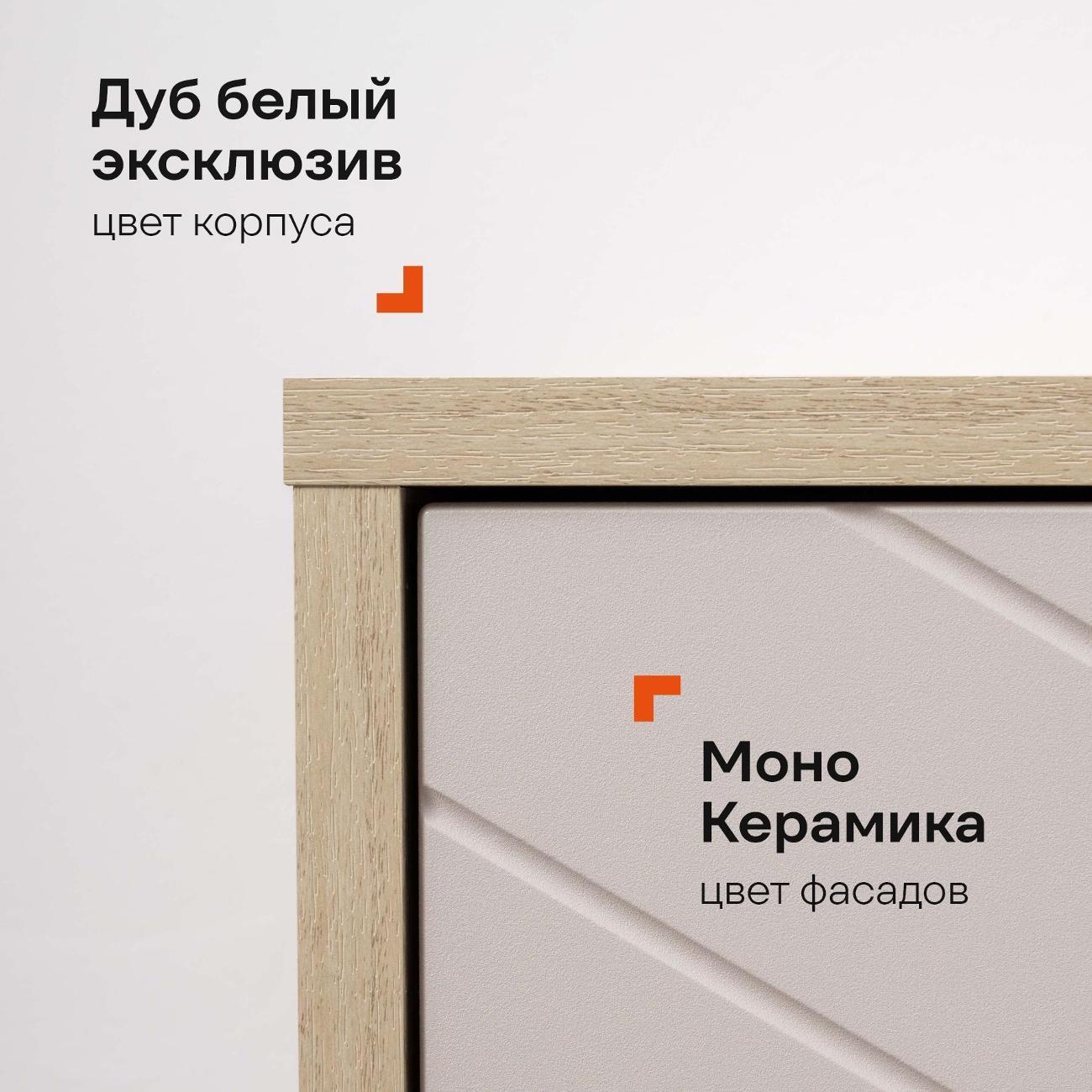 https://img.mvideo.ru/Big/cc9f657b-7f00-4b98-af4a-19edbf0c42b5.jpg