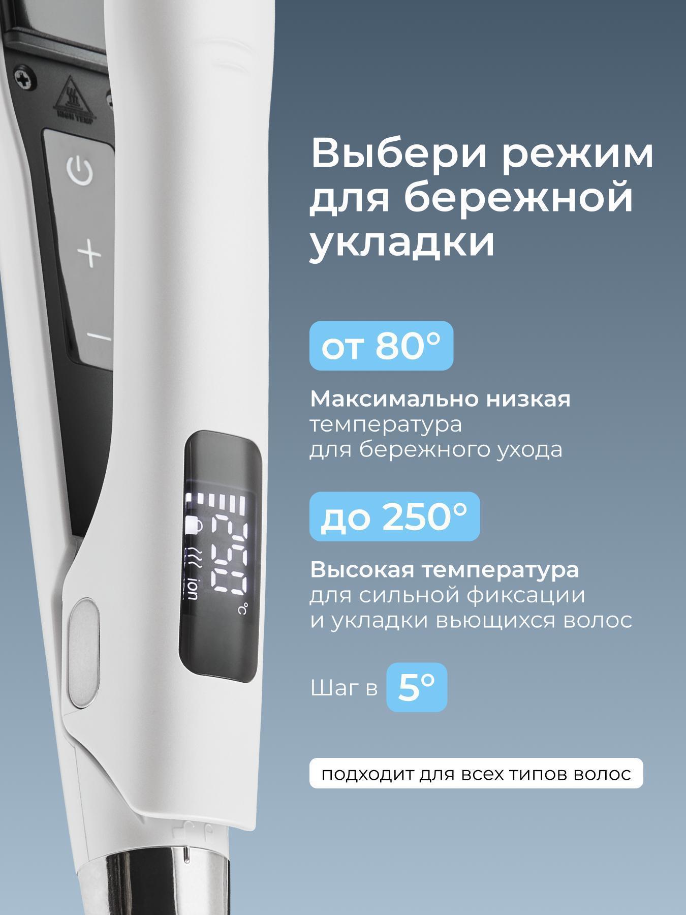 https://img.mvideo.ru/Big/cca49d42-b1be-489e-a91c-e885a7e22173.jpg