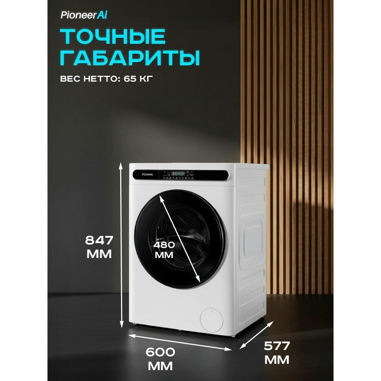 https://img.mvideo.ru/Big/ccabef97-dc65-440a-a5f2-e80846173947.jpg