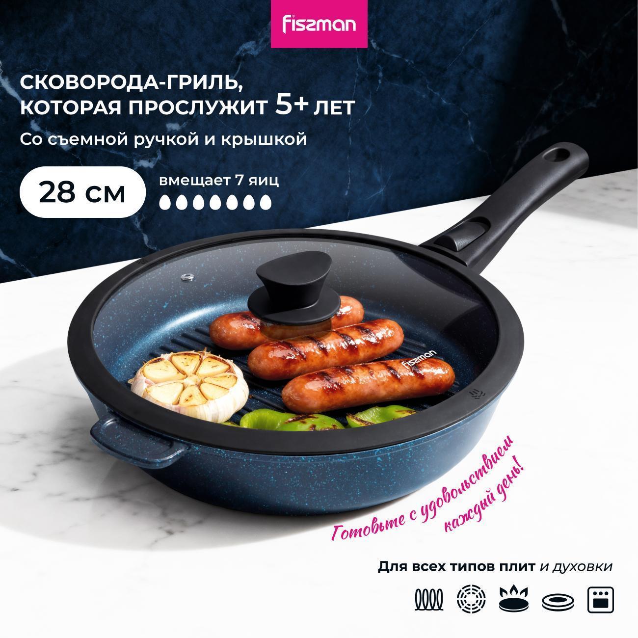 https://img.mvideo.ru/Big/ccb00cc8-c3c9-43eb-a734-e0c7f21a1d5c.jpg