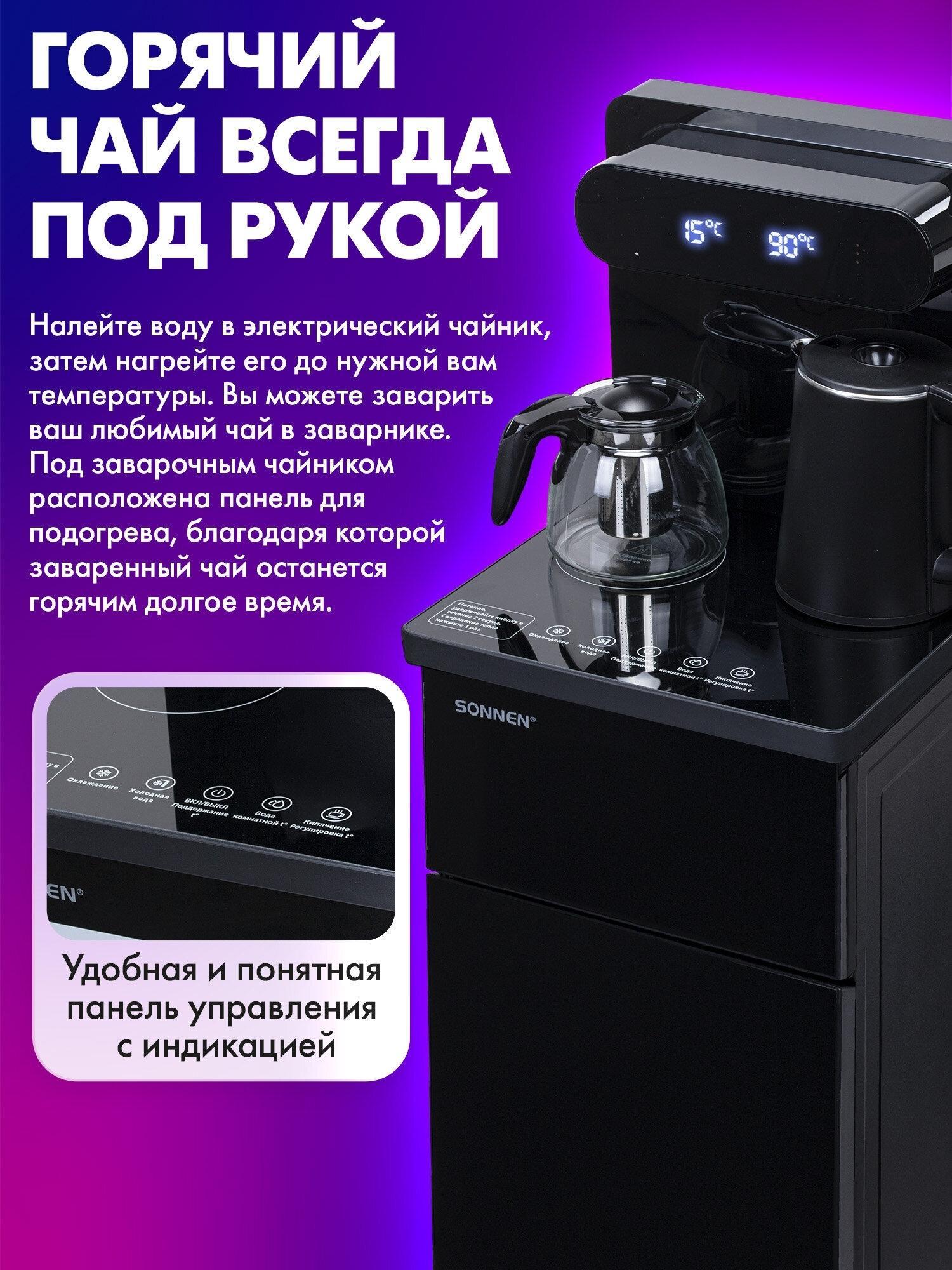 https://img.mvideo.ru/Big/ccb8c74f-b6a7-4459-8bf9-abd01d27507d.jpg