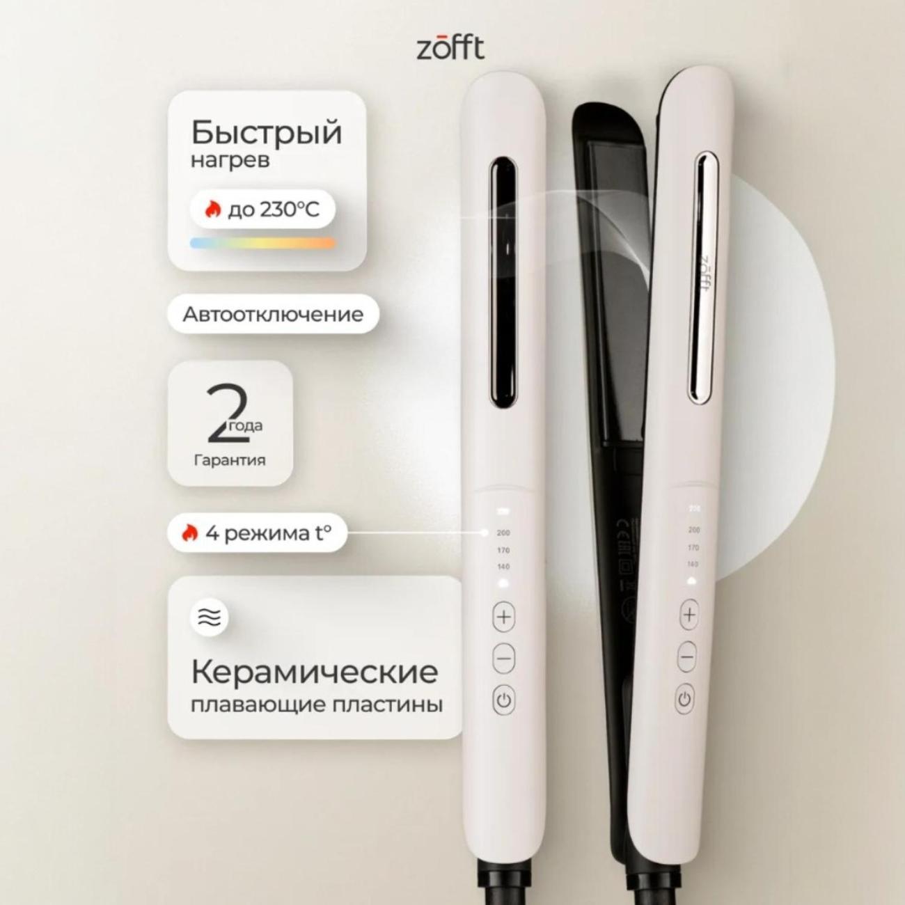 https://img.mvideo.ru/Big/ccc31b8e-f360-4a68-b2aa-0a75162581b6.jpg