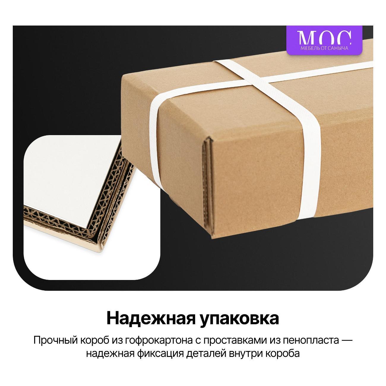 https://img.mvideo.ru/Big/ccc6d239-06de-4349-937c-d58e7e3c91b5.jpg