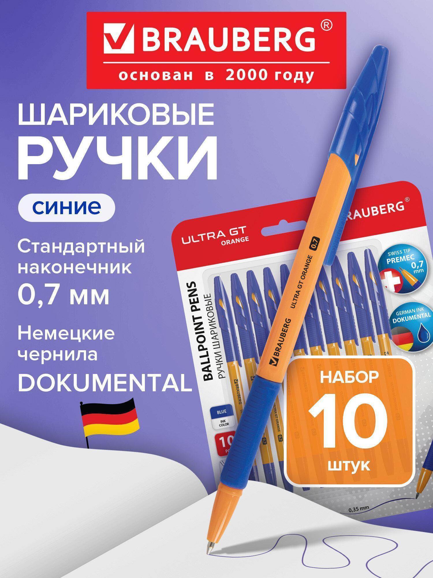 https://img.mvideo.ru/Big/ccca2691-2119-42f1-a0b2-ed6087787a85.jpg