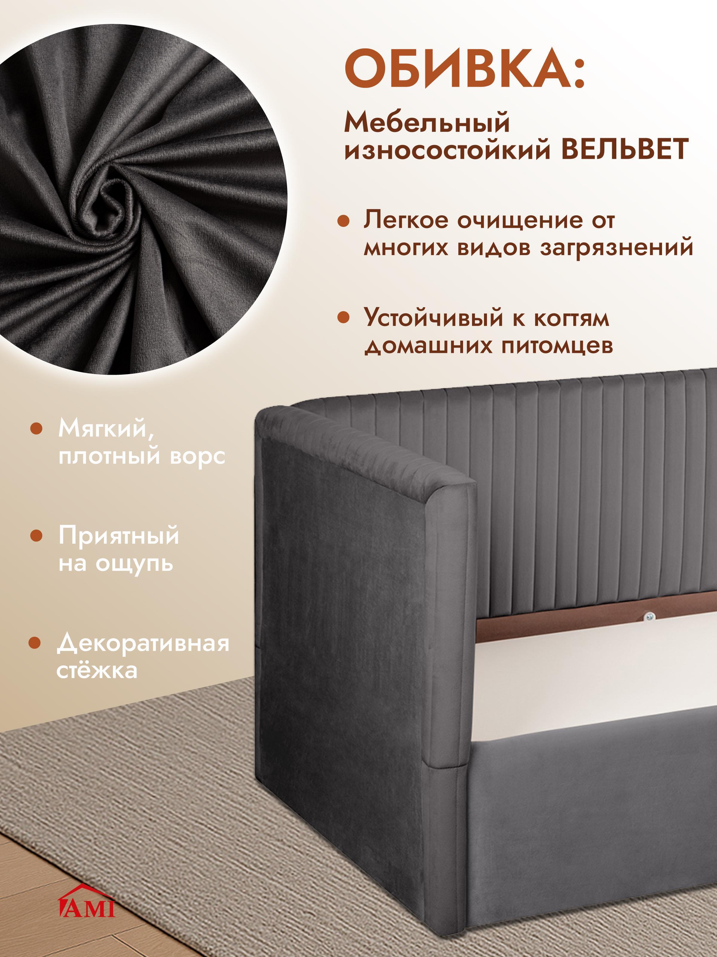 https://img.mvideo.ru/Big/ccd1eaca-ba9a-4ef7-a798-c7e02adcebf4.jpg