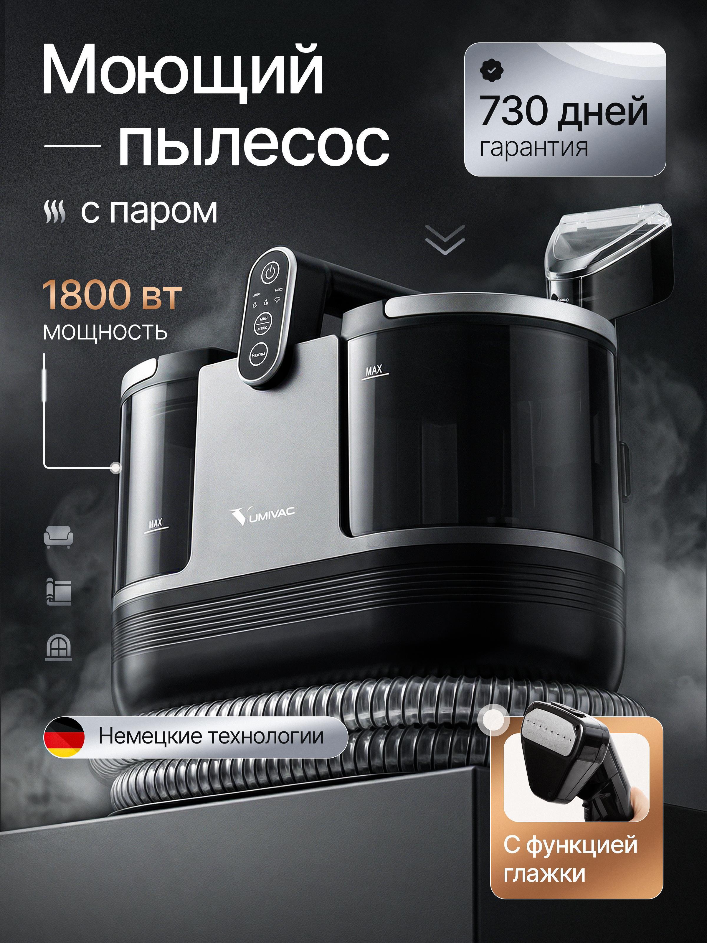 https://img.mvideo.ru/Big/cce5cb51-2f9b-4ef0-b22e-b962a14acb96.jpg
