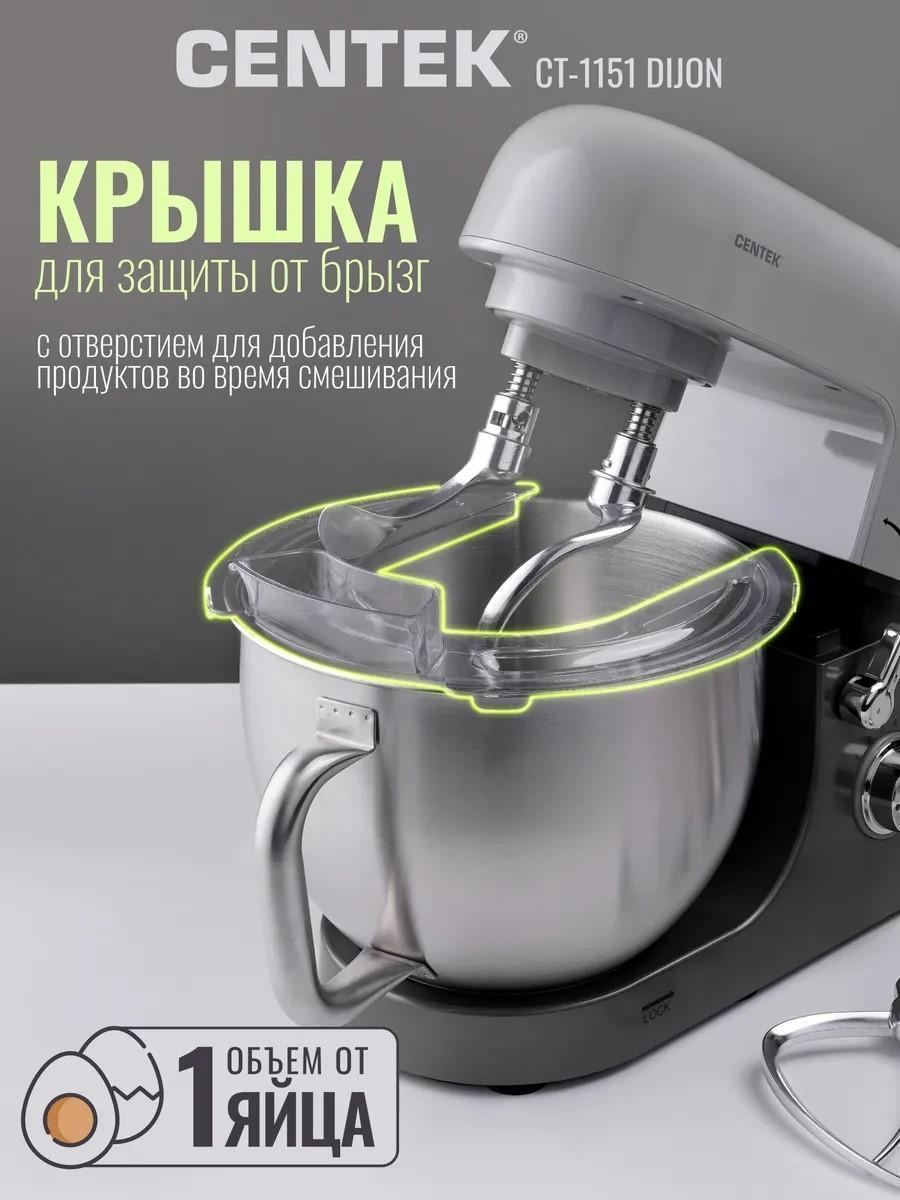 https://img.mvideo.ru/Big/cceda293-bfd8-46ba-a5c5-cc898f27bd88.jpg