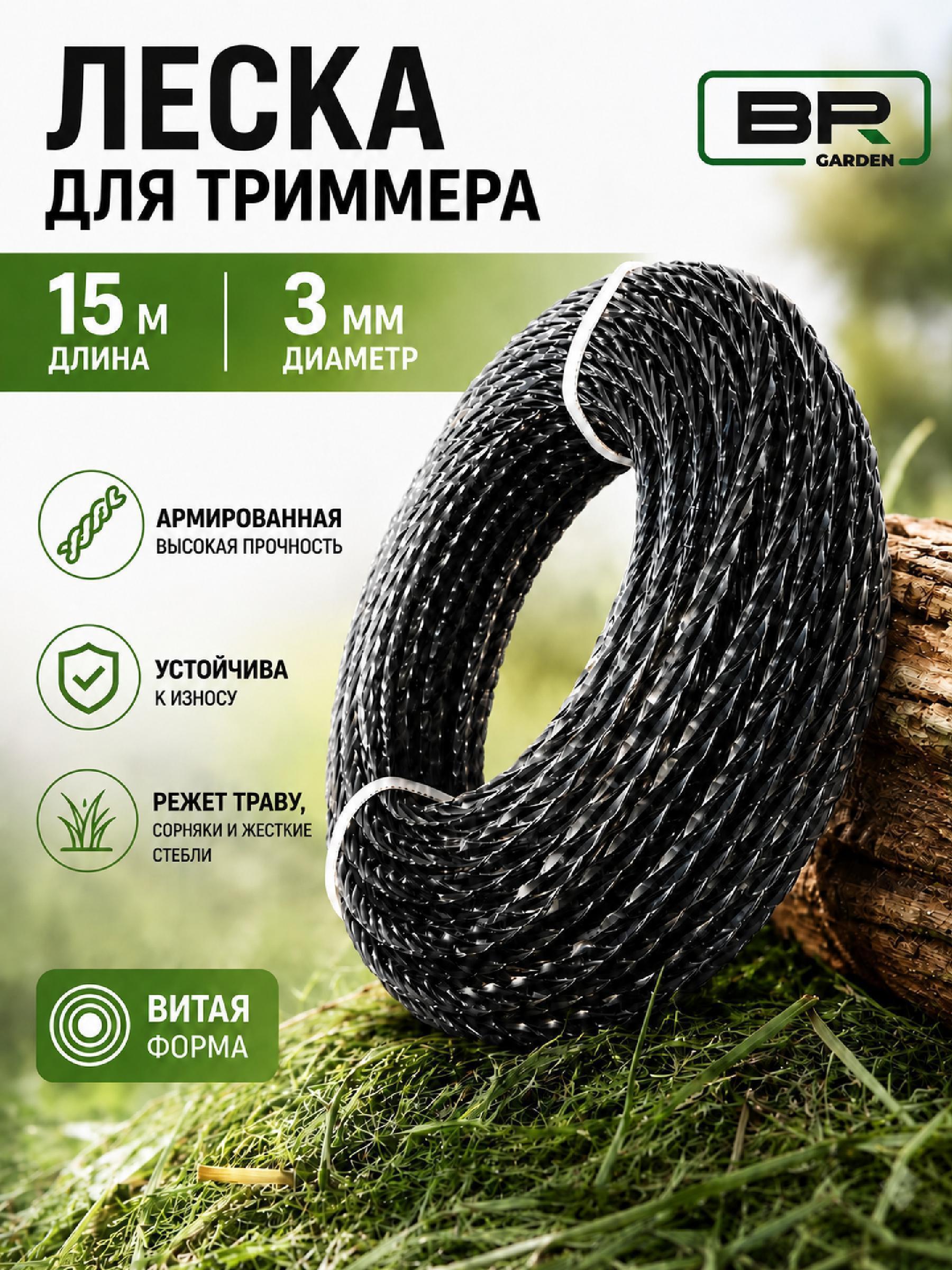 https://img.mvideo.ru/Big/ccf3c63f-359b-4e06-928e-1655851c5a4c.jpg
